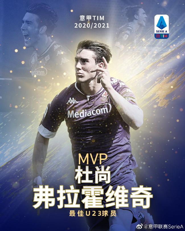 发展的不均 发展的不均