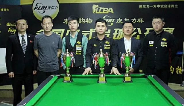 决赛阶段 决赛阶段